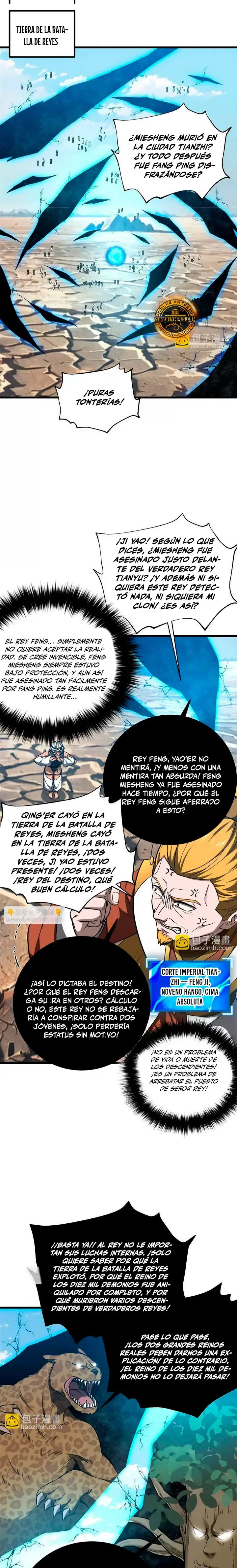 Global Martial Arts Capítulo 329 en Línea - página 2