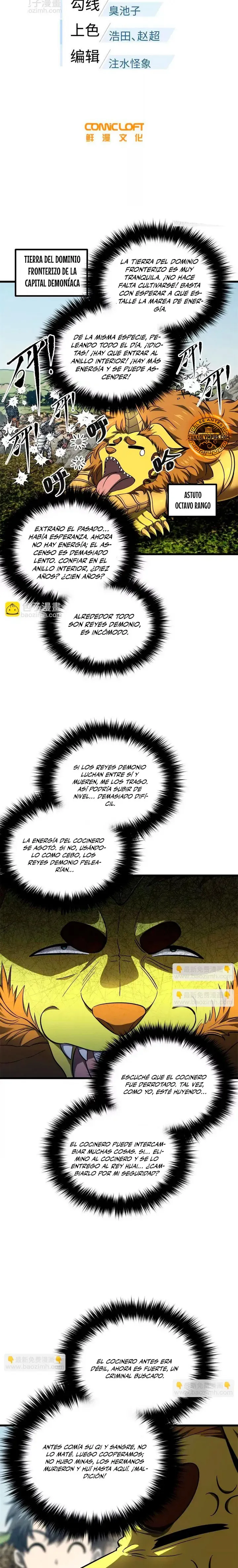 Global Martial Arts Capítulo 331 en Línea - página 3