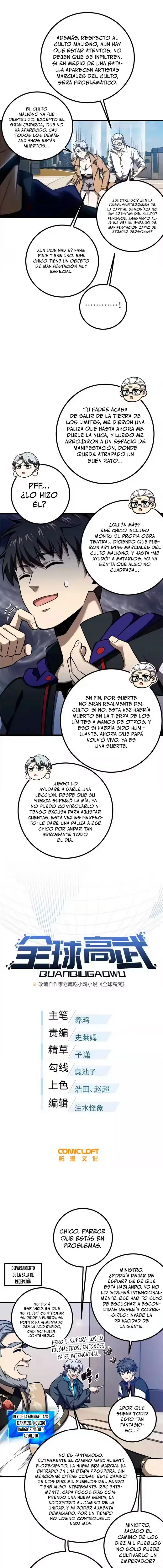 Global Martial Arts Capítulo 333 en Línea - página 5