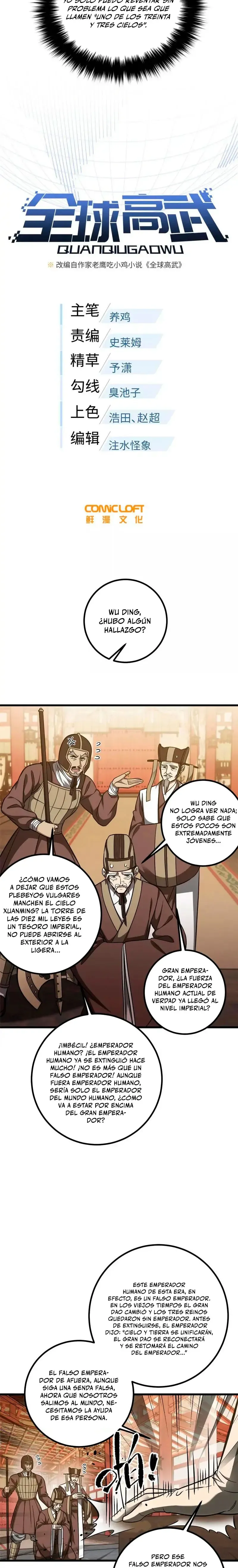 Global Martial Arts Capítulo 349 en Línea - página 6