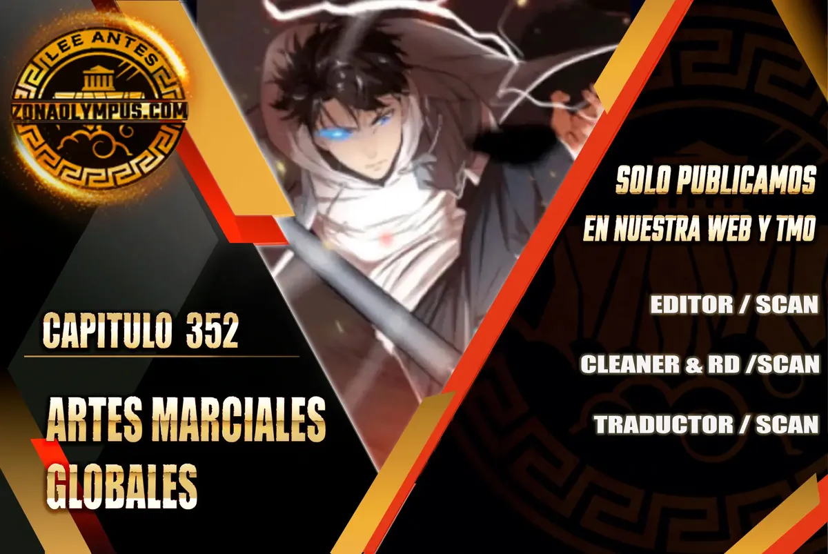 Global Martial Arts Capítulo 352 en Línea - página 1