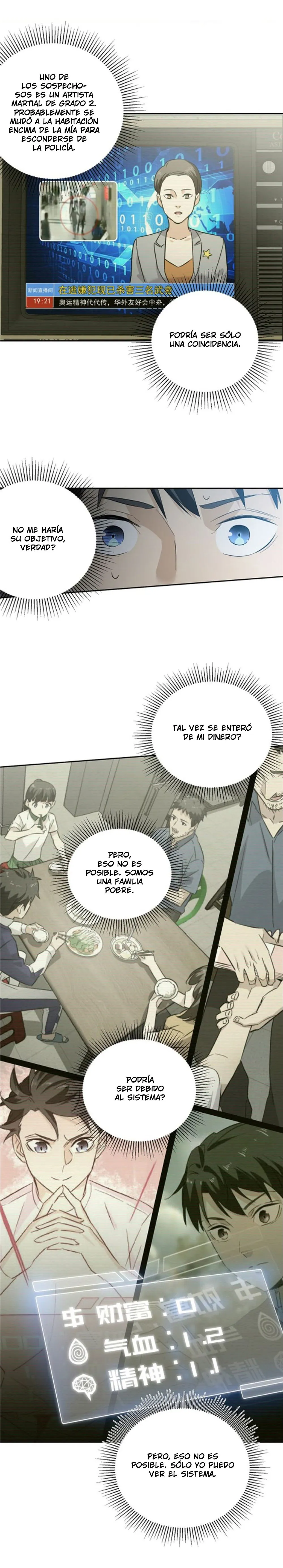 Global Martial Arts Capítulo 6 en Línea - página 6