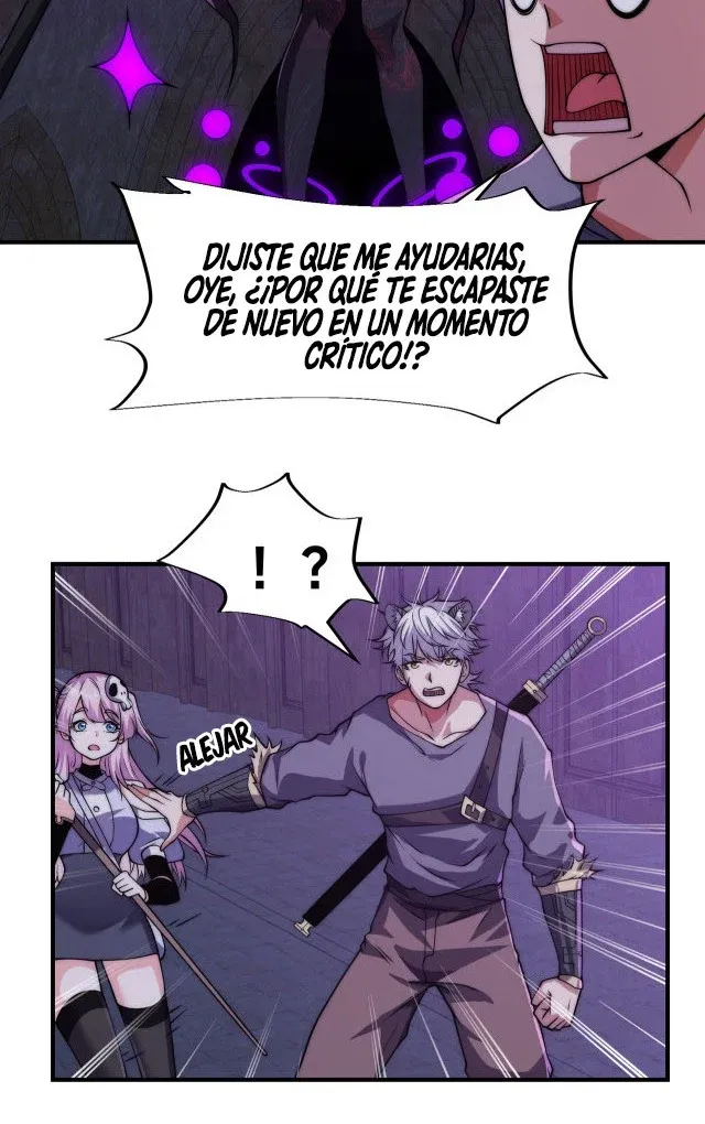 Global Online: Realmente no quiero hacer trampa Capítulo 4 en Línea - página 33