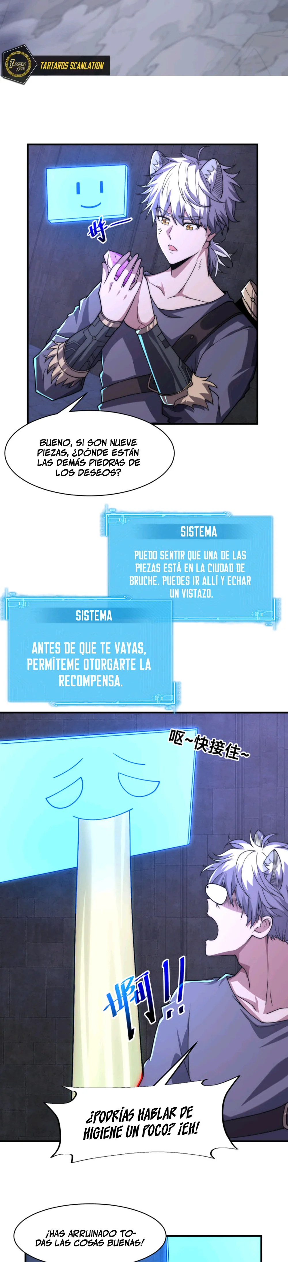 Global Online: Realmente no quiero hacer trampa Capítulo 5 en Línea - página 12