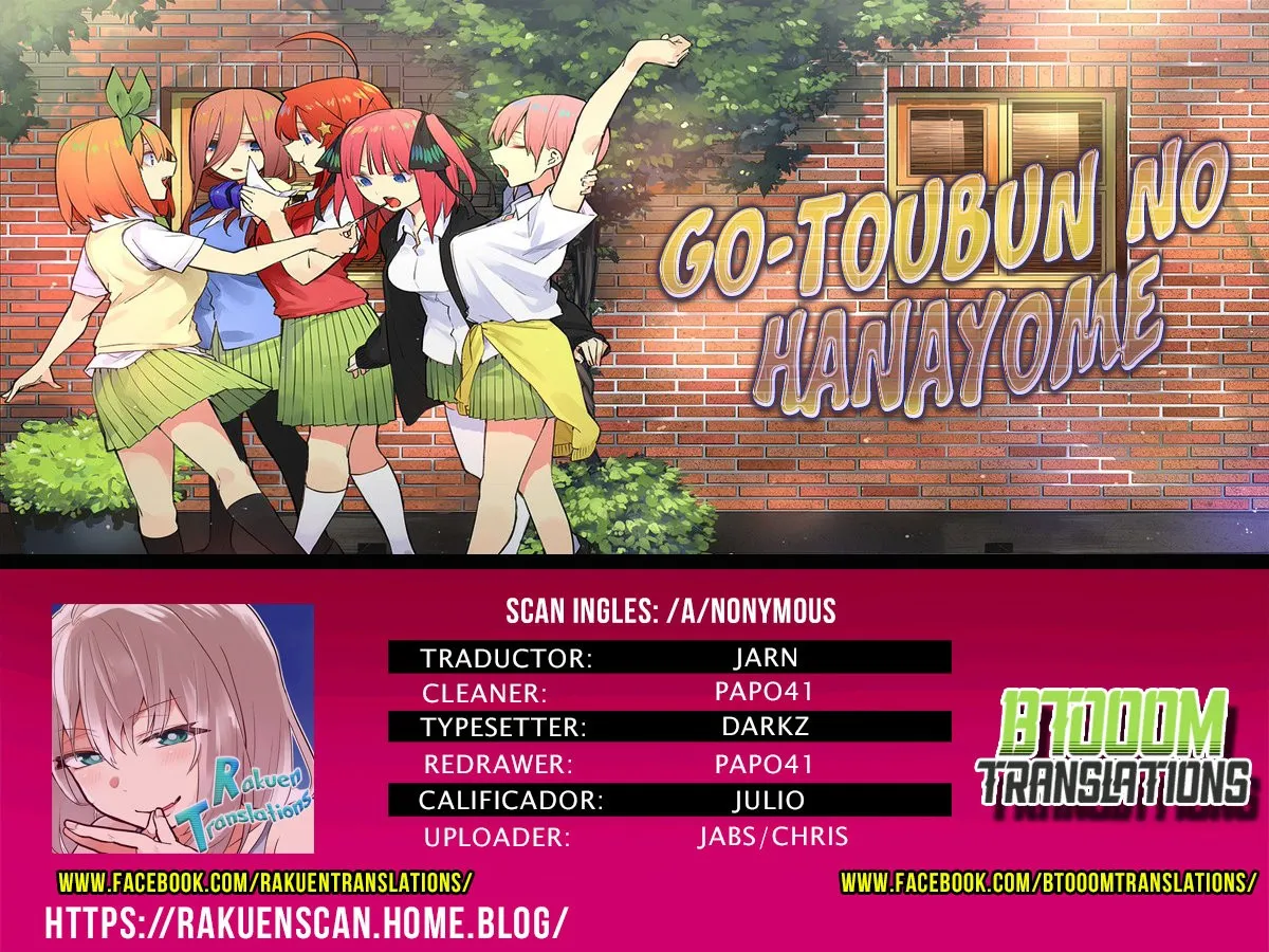 Go-Toubun no Hanayome Capítulo 112 en Línea - página 1