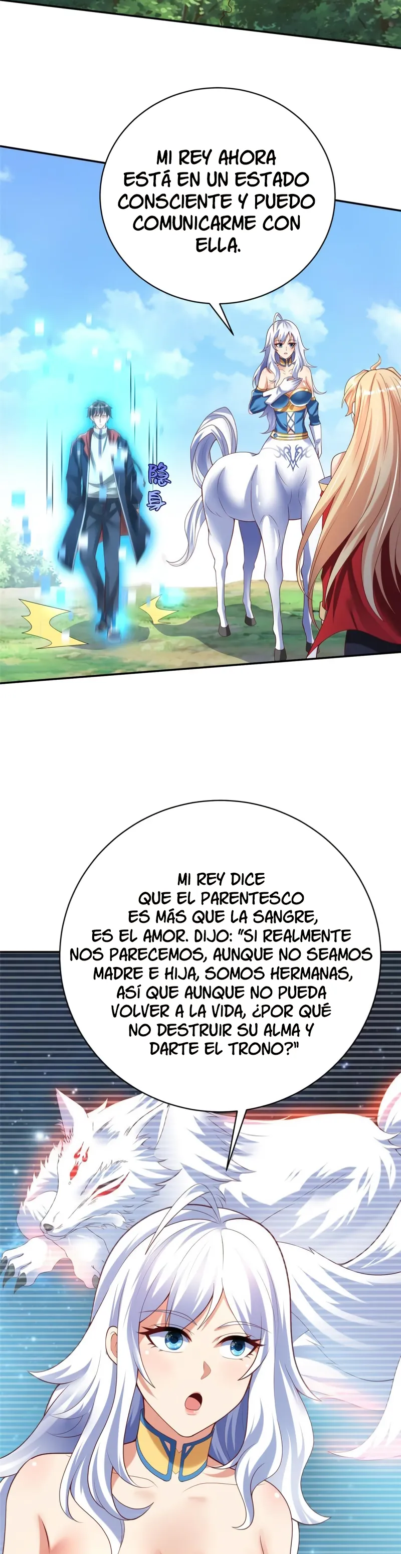 Gobernar un planeta Capítulo 60 en Línea - página 18