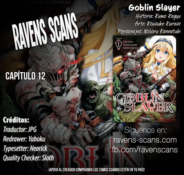 Goblin Slayer Capítulo 12 en Línea - página 1