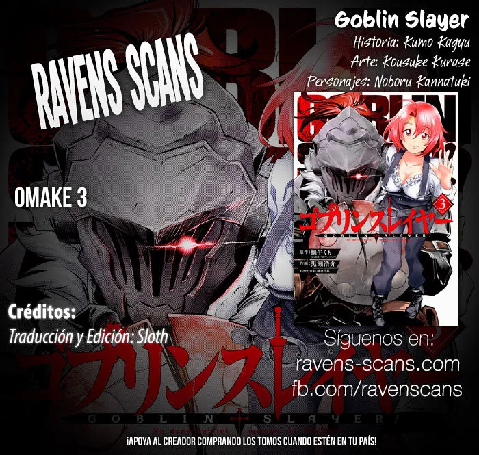 Goblin Slayer Capítulo 15.1 en Línea - página 1