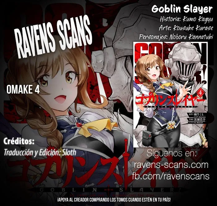 Goblin Slayer Capítulo 21.1 en Línea - página 1