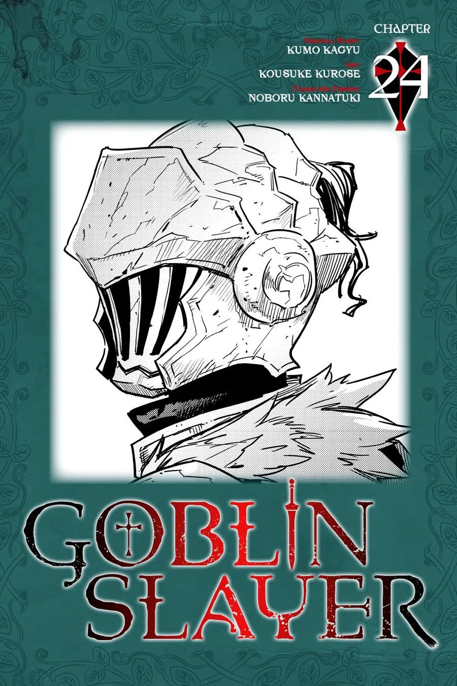 Goblin Slayer Capítulo 24 en Línea - página 1
