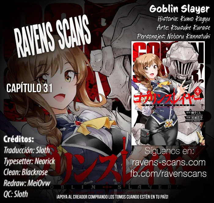 Goblin Slayer Capítulo 31 en Línea - página 1