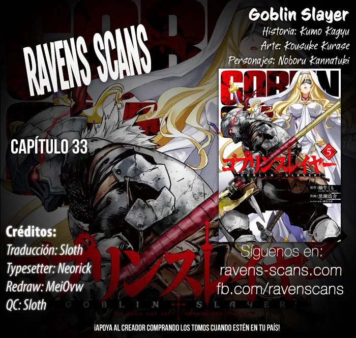 Goblin Slayer Capítulo 33 en Línea - página 1