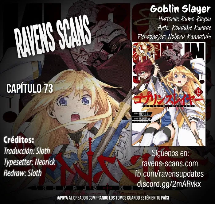 Goblin Slayer Capítulo 73 en Línea - página 1