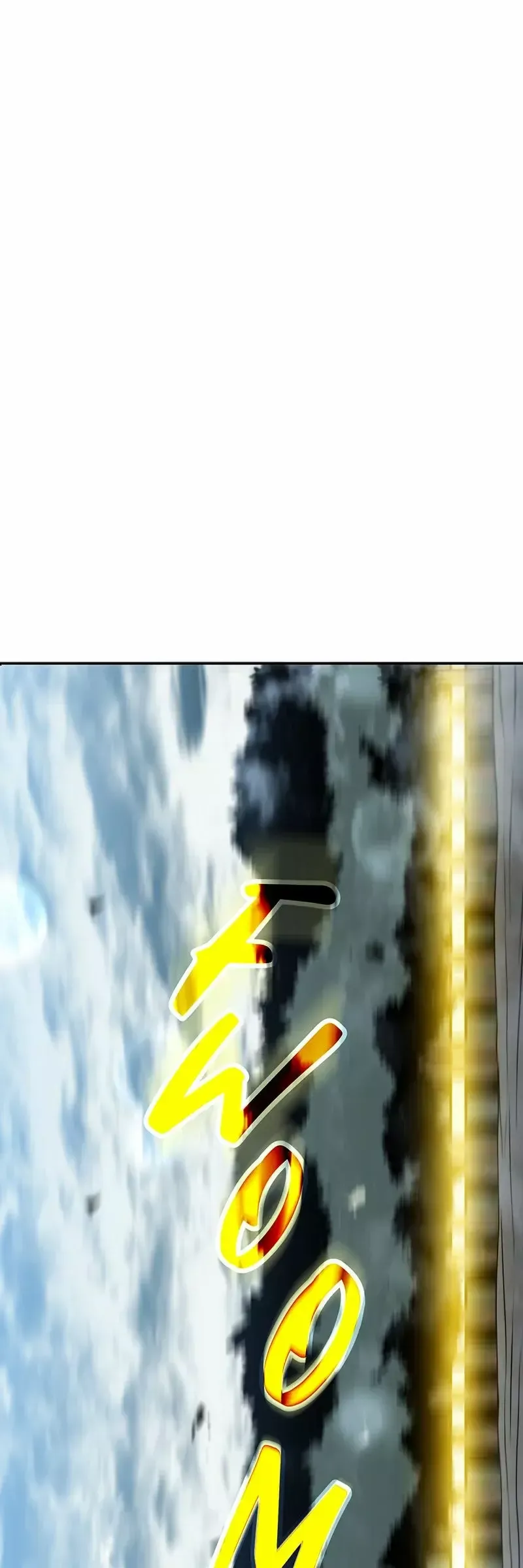 GOD GAME Capítulo 72 en Línea - página 2