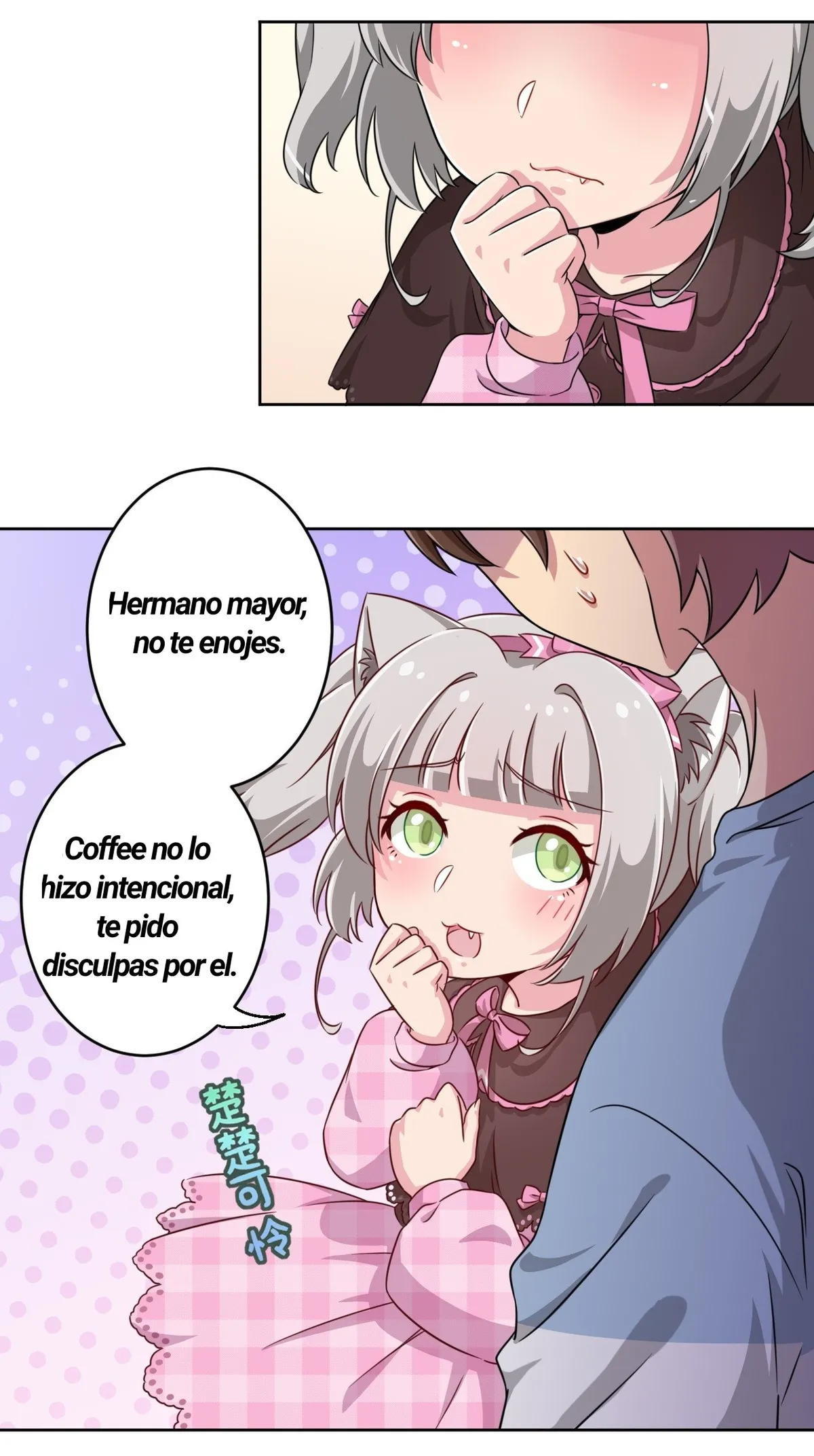God Gave Me This Awkward Superpower, What Is It For? Capítulo 10 en Línea - página 22