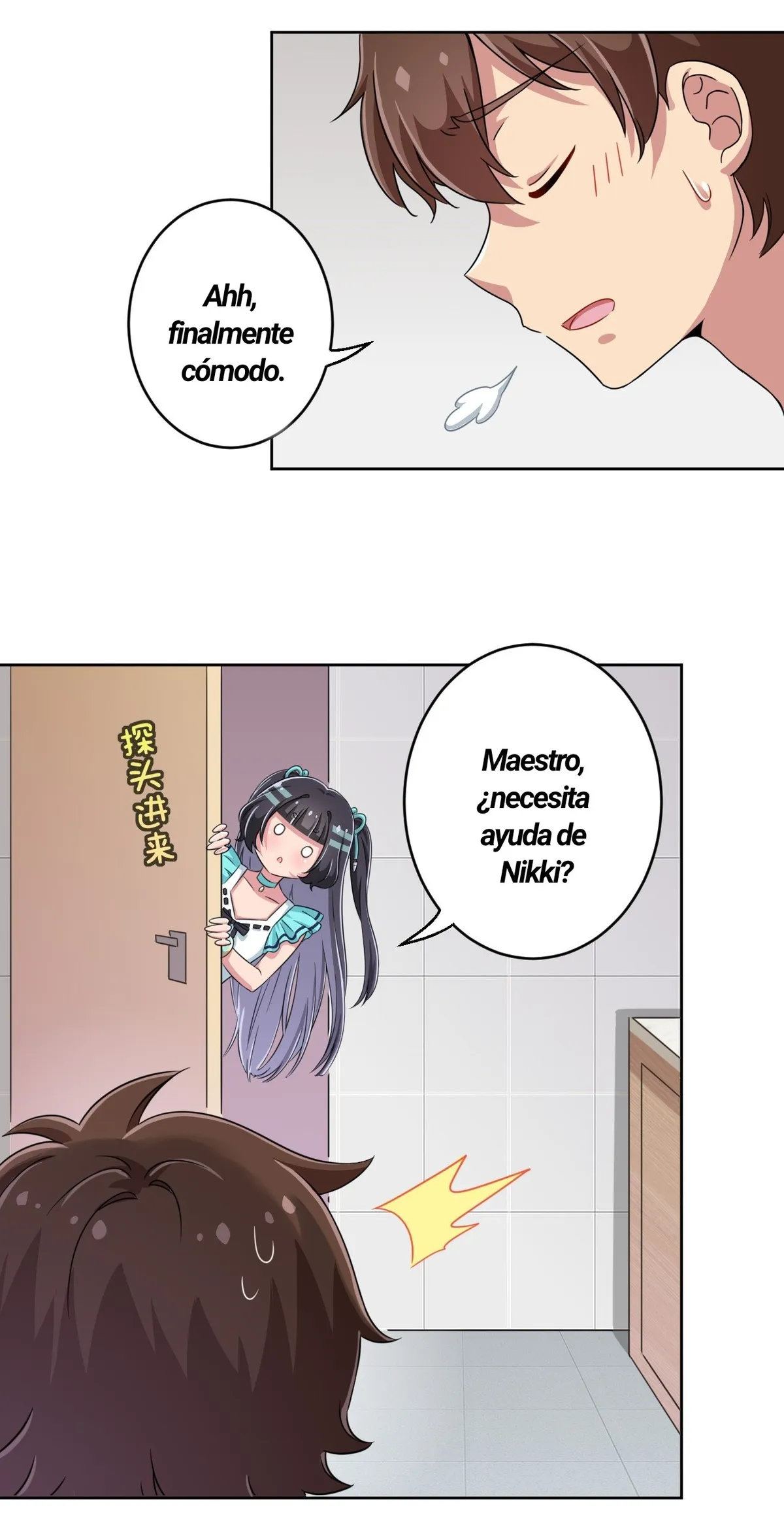 God Gave Me This Awkward Superpower, What Is It For? Capítulo 12 en Línea - página 28