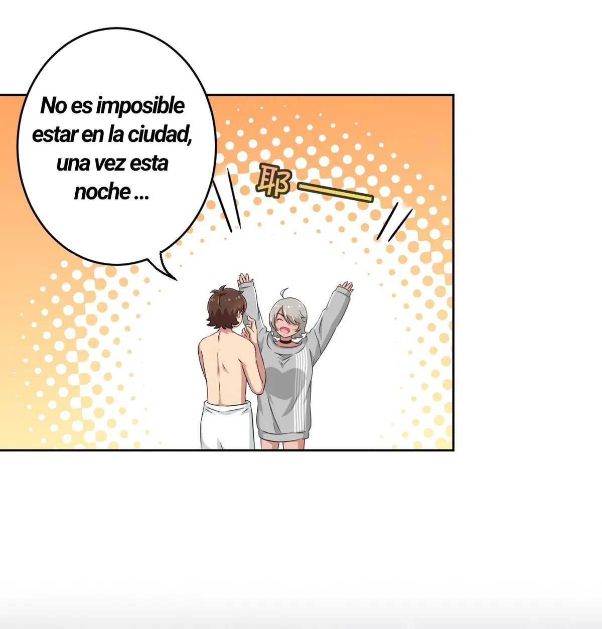 God Gave Me This Awkward Superpower, What Is It For? Capítulo 17 en Línea - página 38