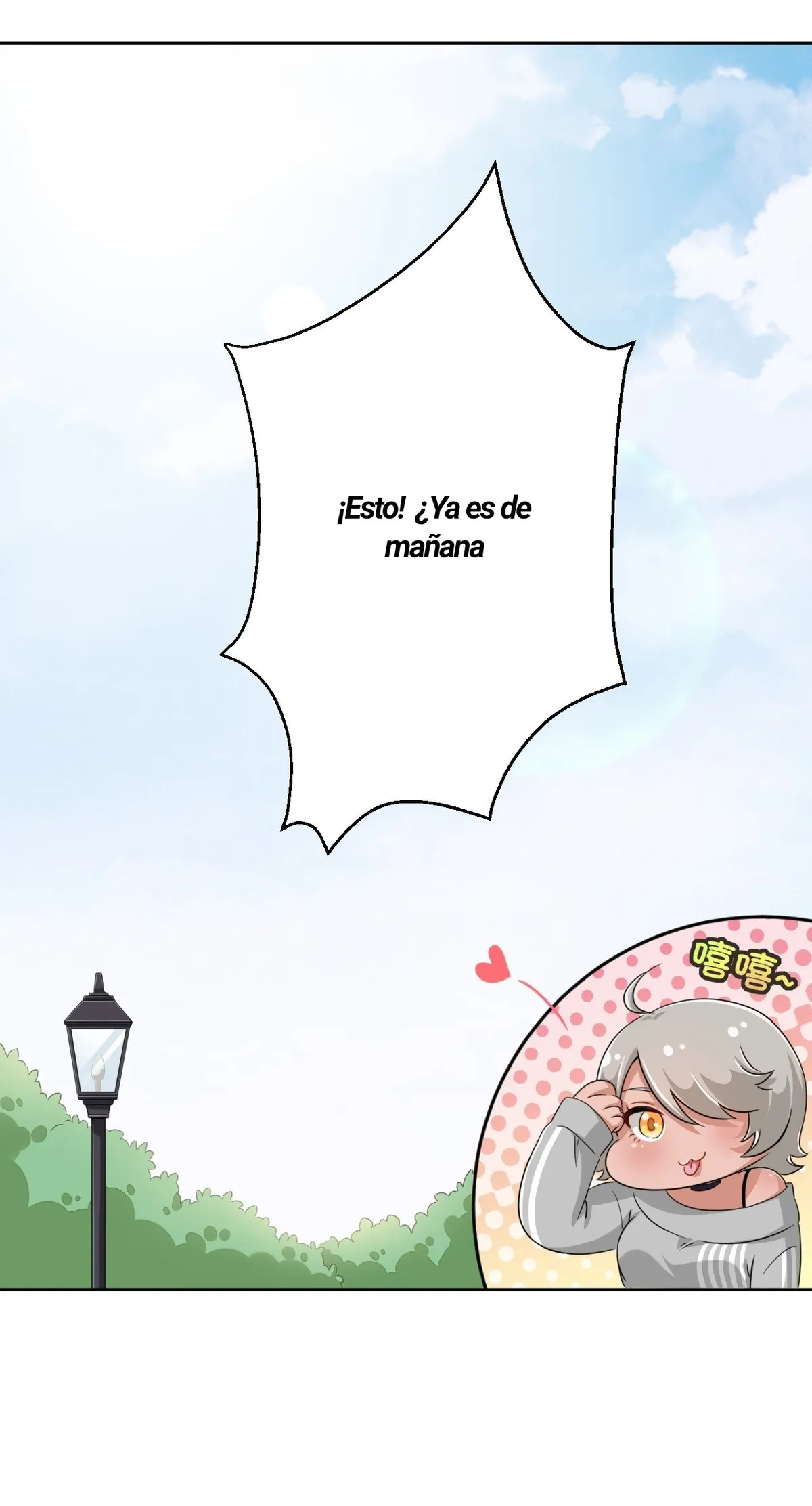 God Gave Me This Awkward Superpower, What Is It For? Capítulo 18 en Línea - página 44