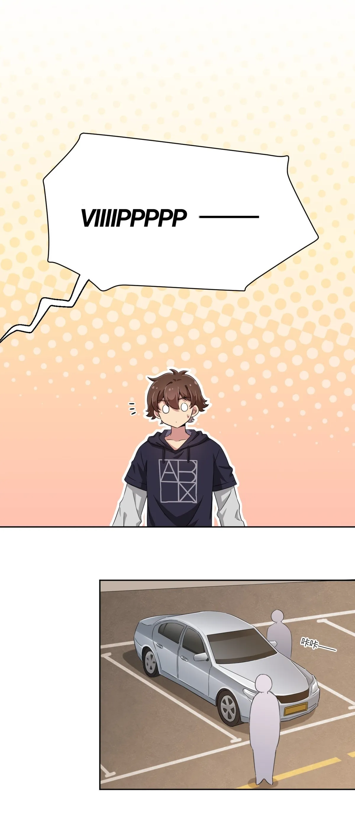 God Gave Me This Awkward Superpower, What Is It For? Capítulo 19 en Línea - página 10