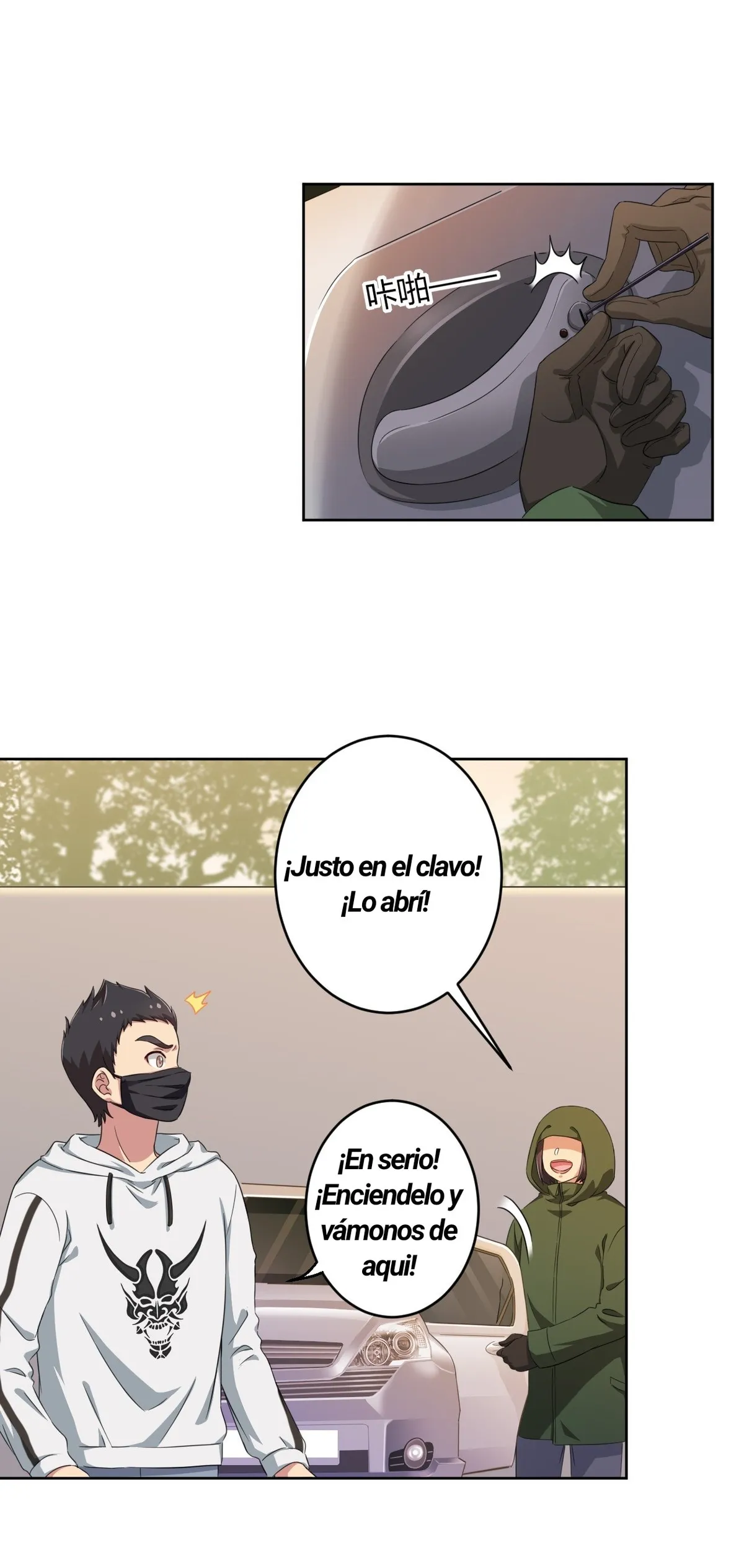 God Gave Me This Awkward Superpower, What Is It For? Capítulo 19 en Línea - página 20