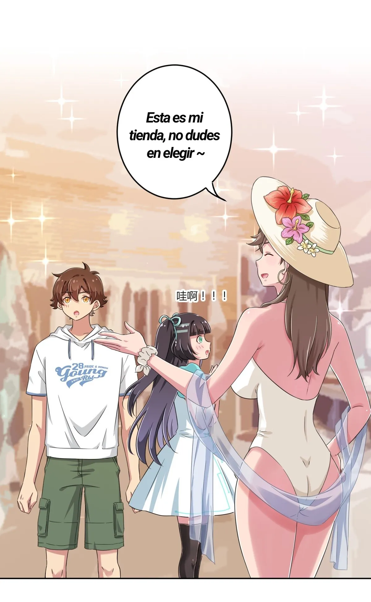 God Gave Me This Awkward Superpower, What Is It For? Capítulo 20 en Línea - página 14