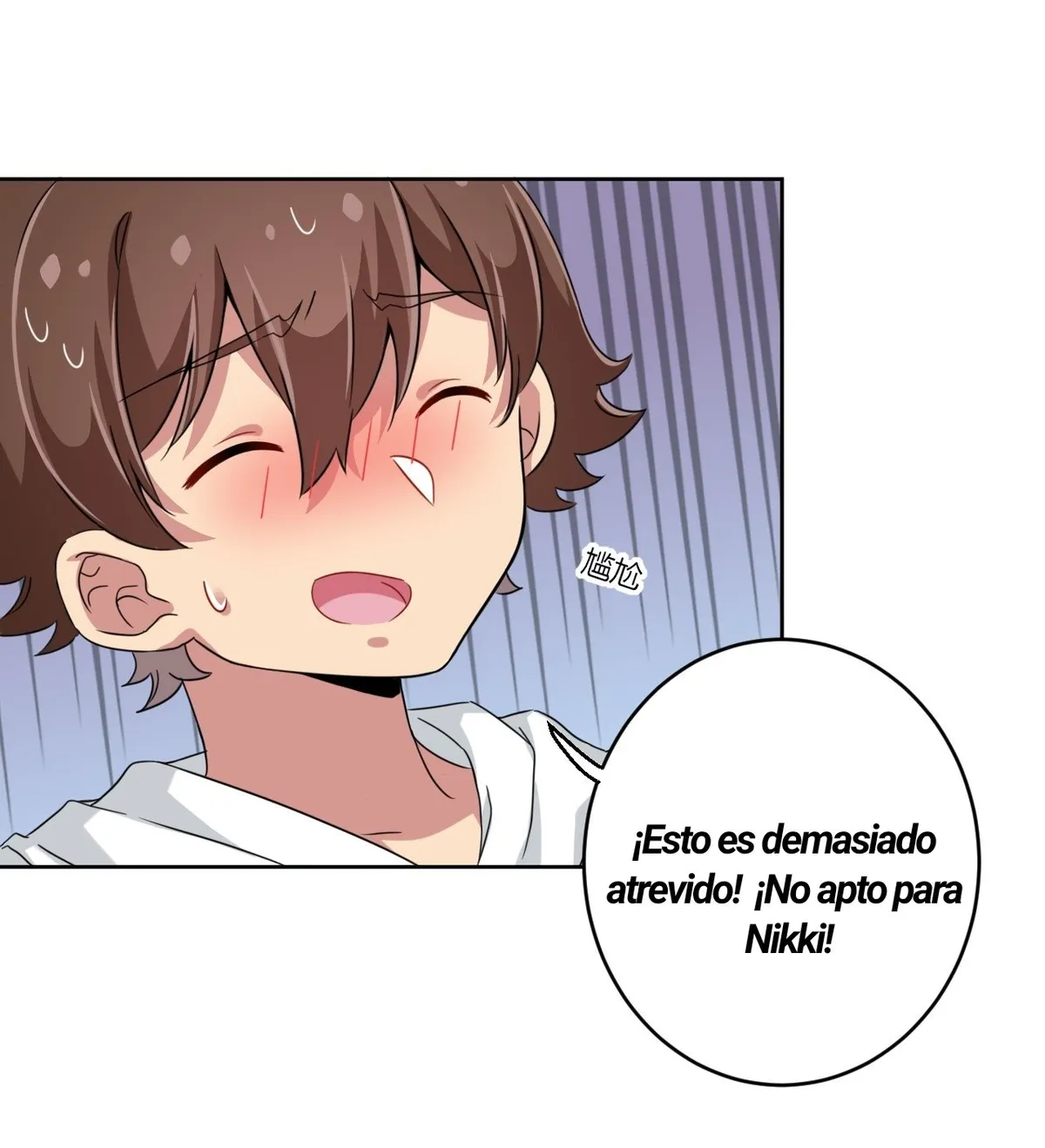 God Gave Me This Awkward Superpower, What Is It For? Capítulo 20 en Línea - página 21