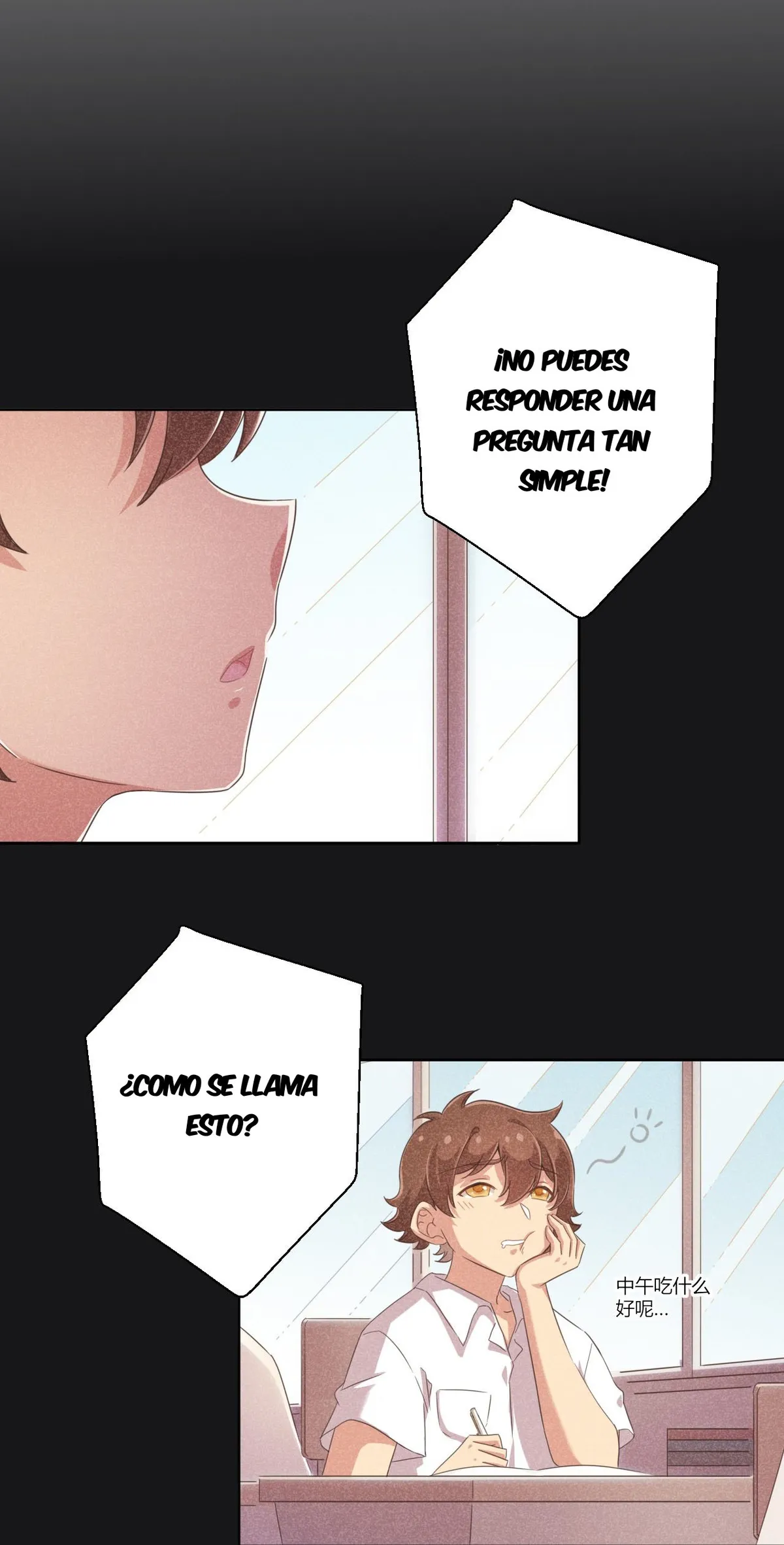 God Gave Me This Awkward Superpower, What Is It For? Capítulo 27 en Línea - página 17
