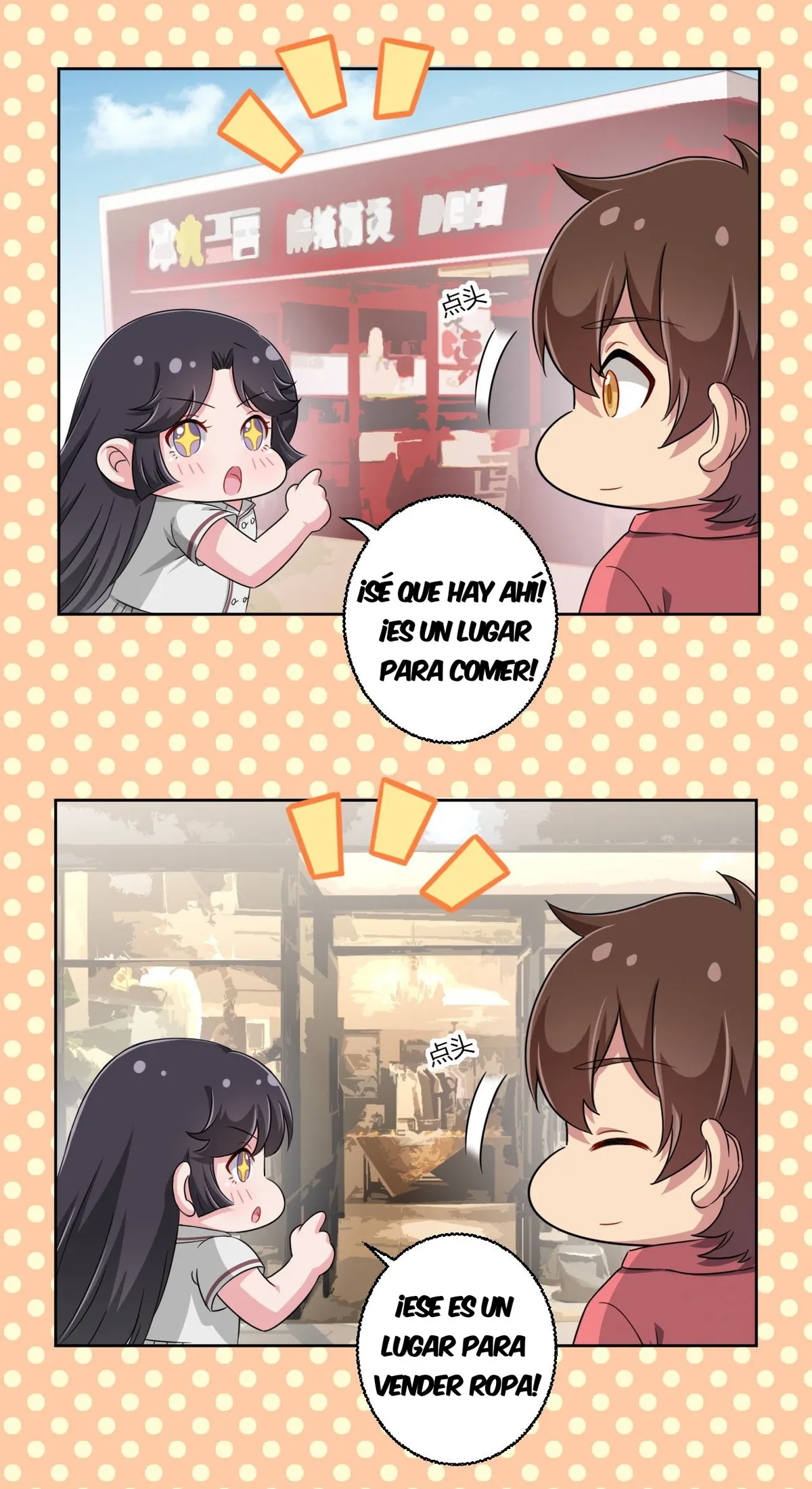 God Gave Me This Awkward Superpower, What Is It For? Capítulo 34 en Línea - página 7
