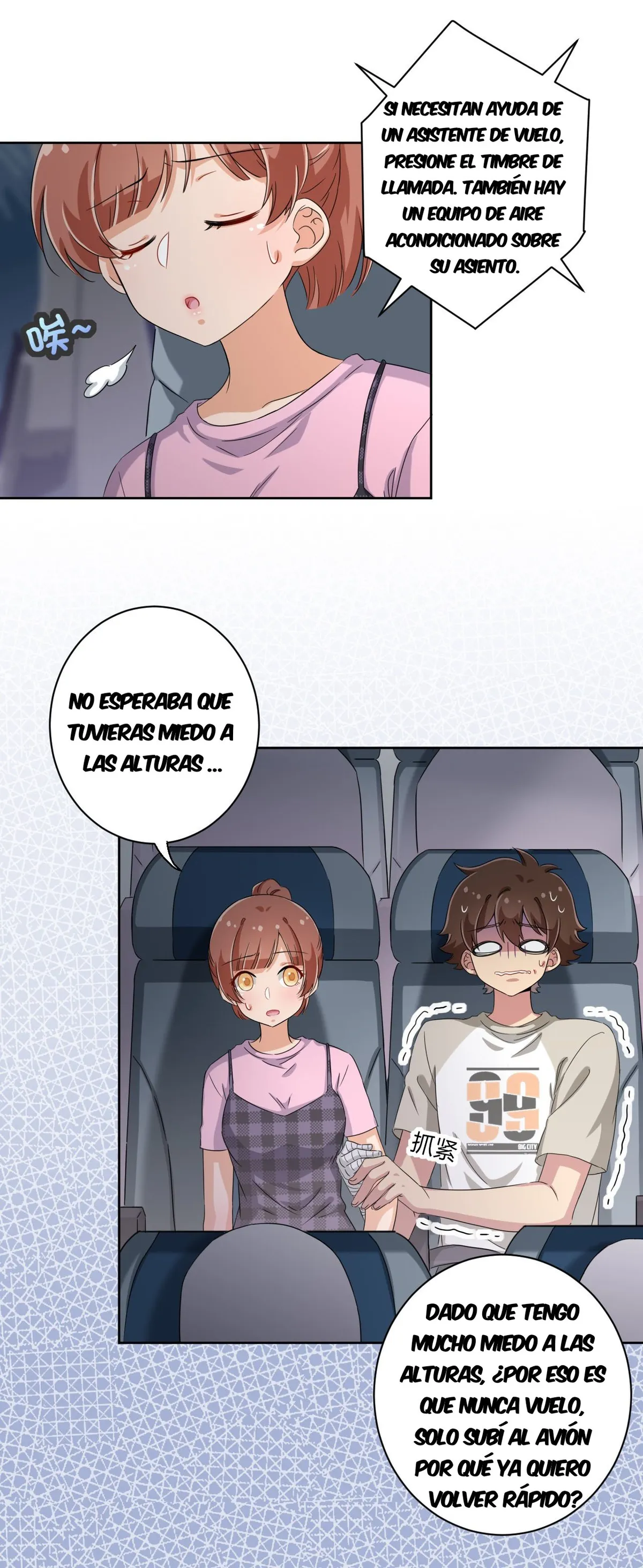 God Gave Me This Awkward Superpower, What Is It For? Capítulo 43 en Línea - página 7