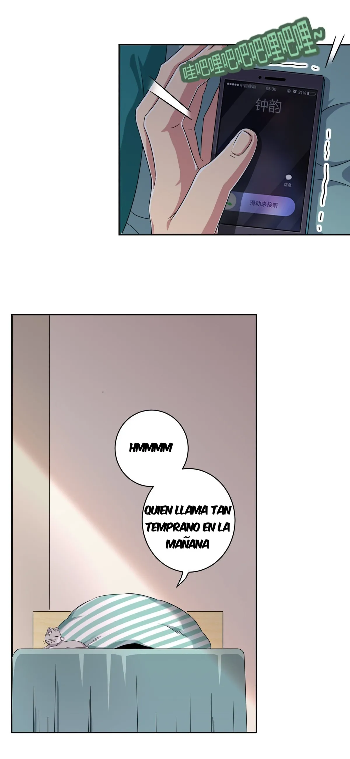 God Gave Me This Awkward Superpower, What Is It For? Capítulo 44 en Línea - página 6