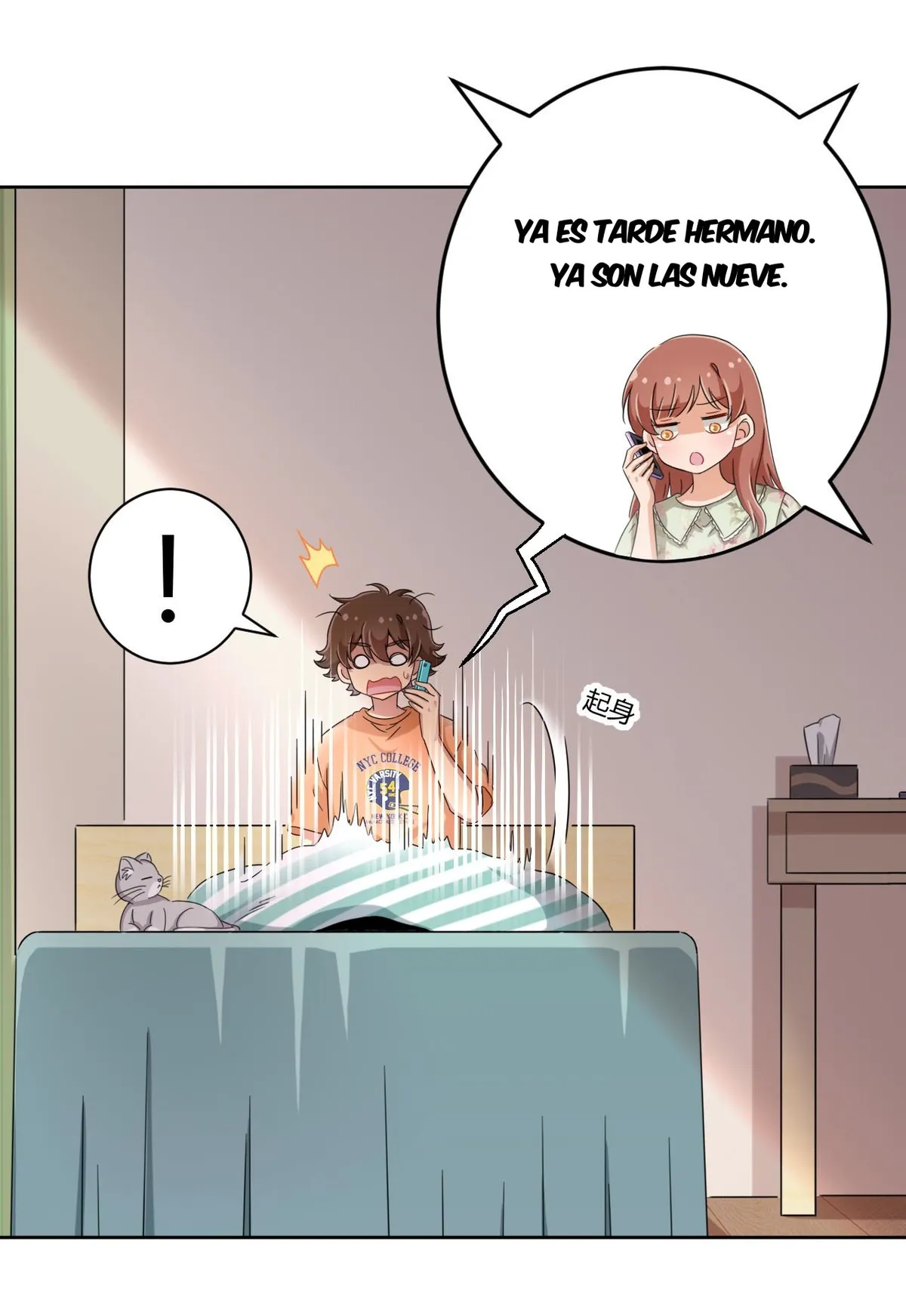 God Gave Me This Awkward Superpower, What Is It For? Capítulo 44 en Línea - página 7