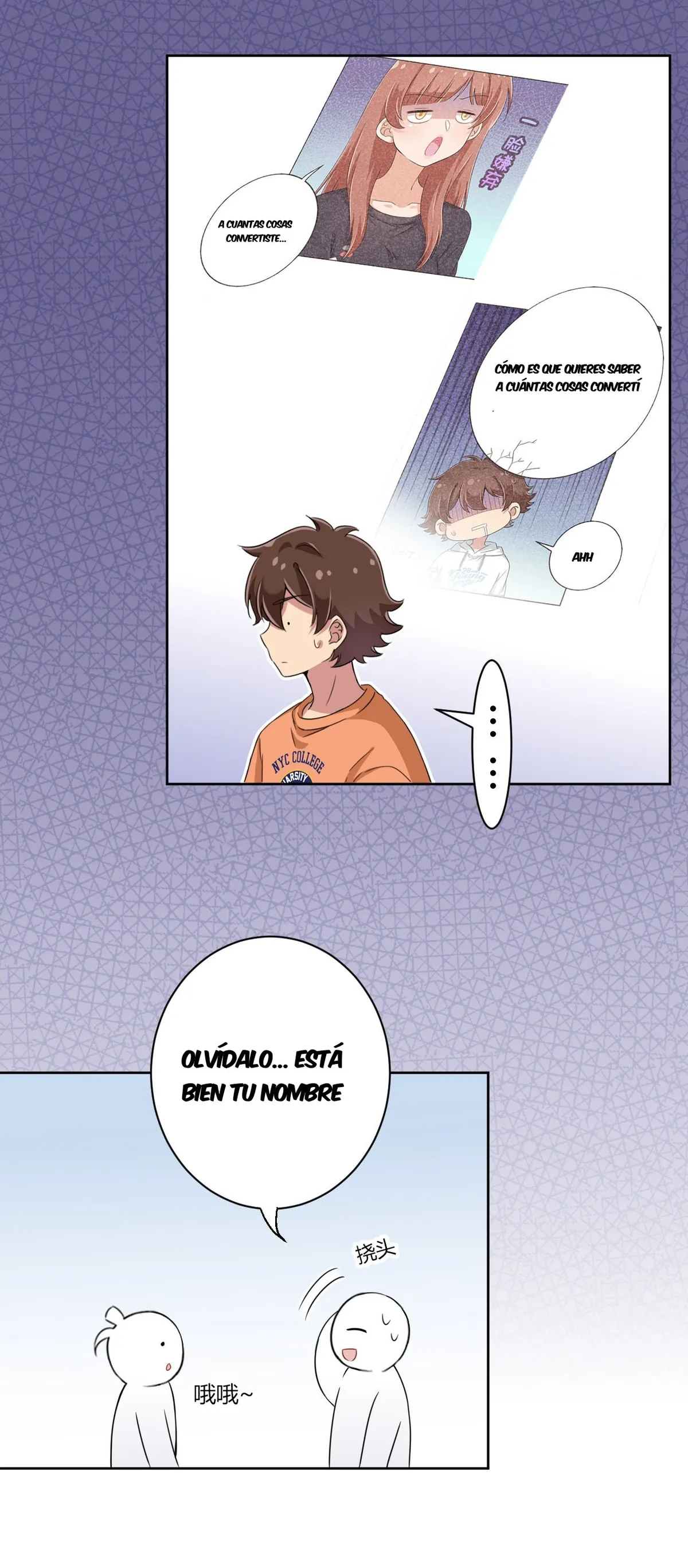 God Gave Me This Awkward Superpower, What Is It For? Capítulo 44 en Línea - página 29
