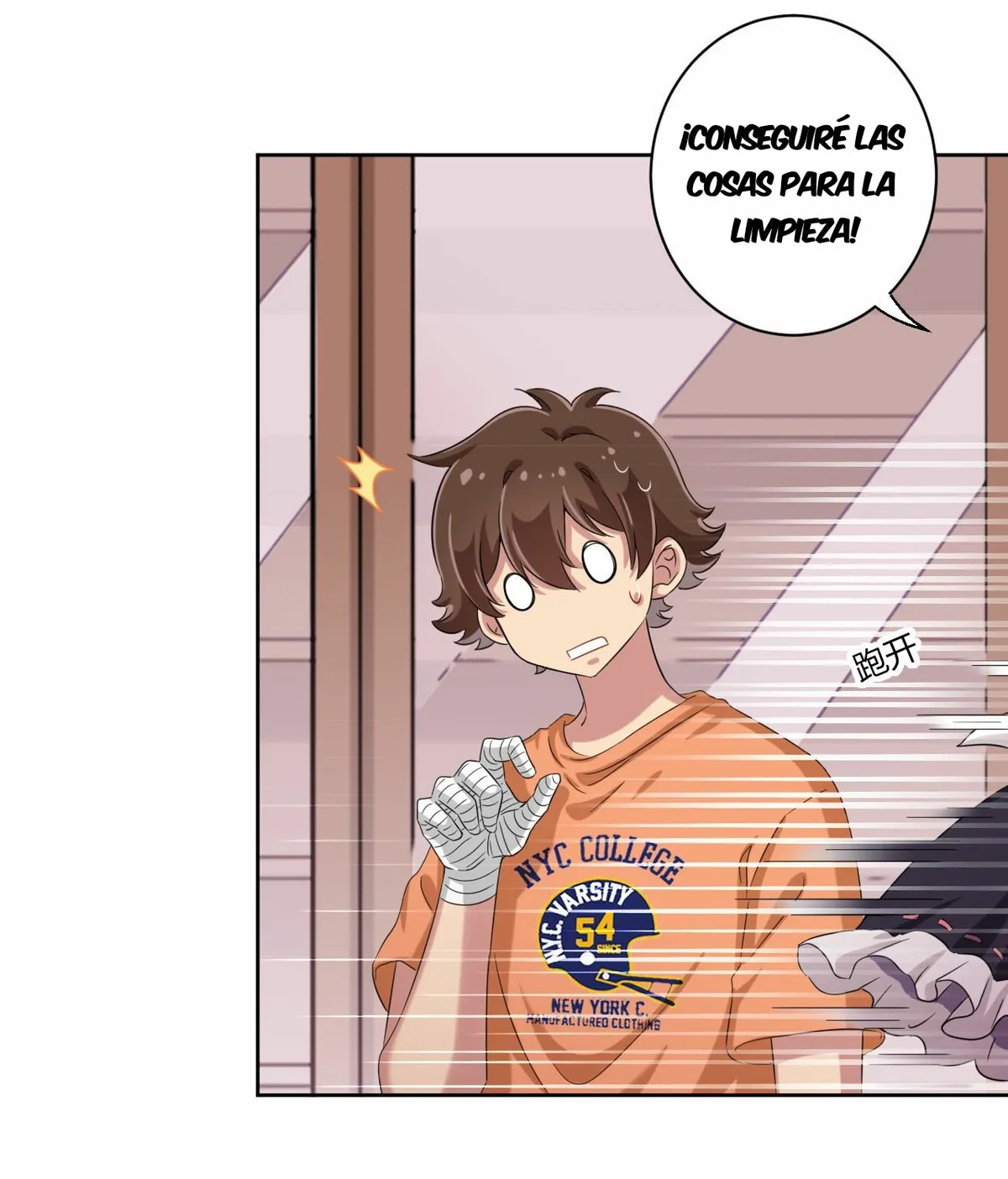 God Gave Me This Awkward Superpower, What Is It For? Capítulo 44 en Línea - página 35