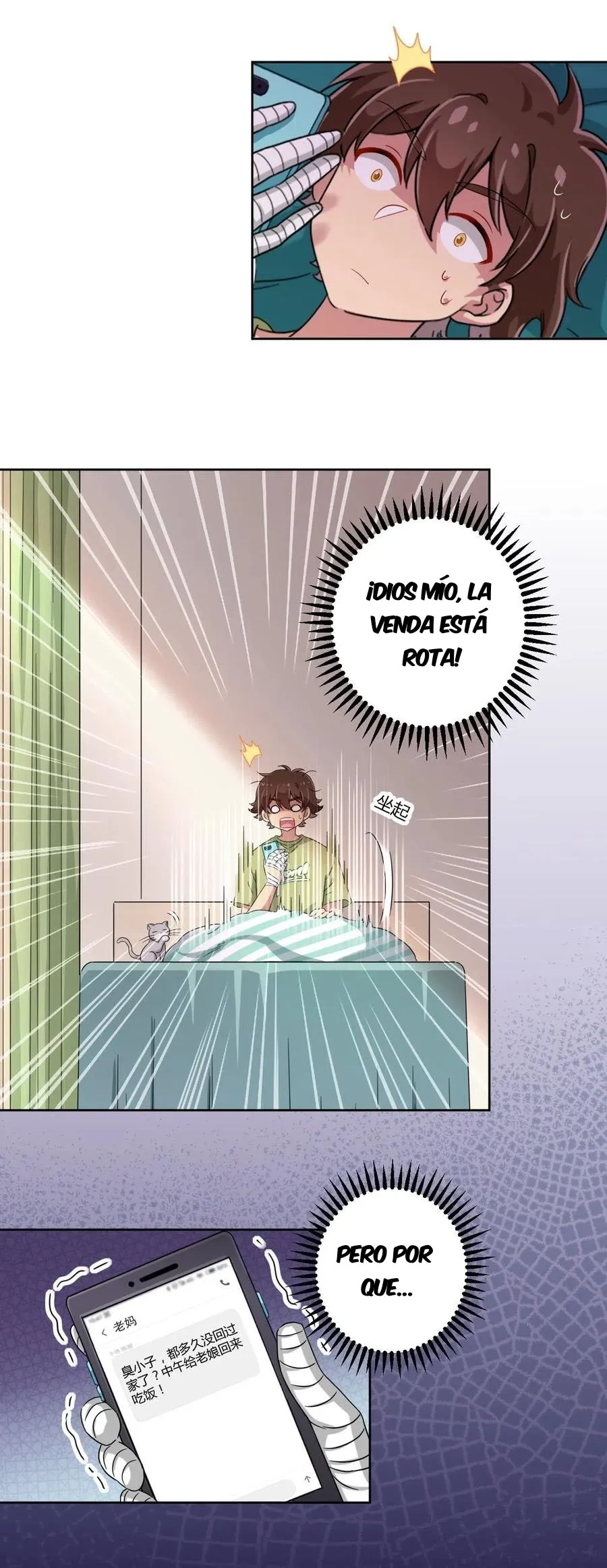 God Gave Me This Awkward Superpower, What Is It For? Capítulo 49 en Línea - página 25