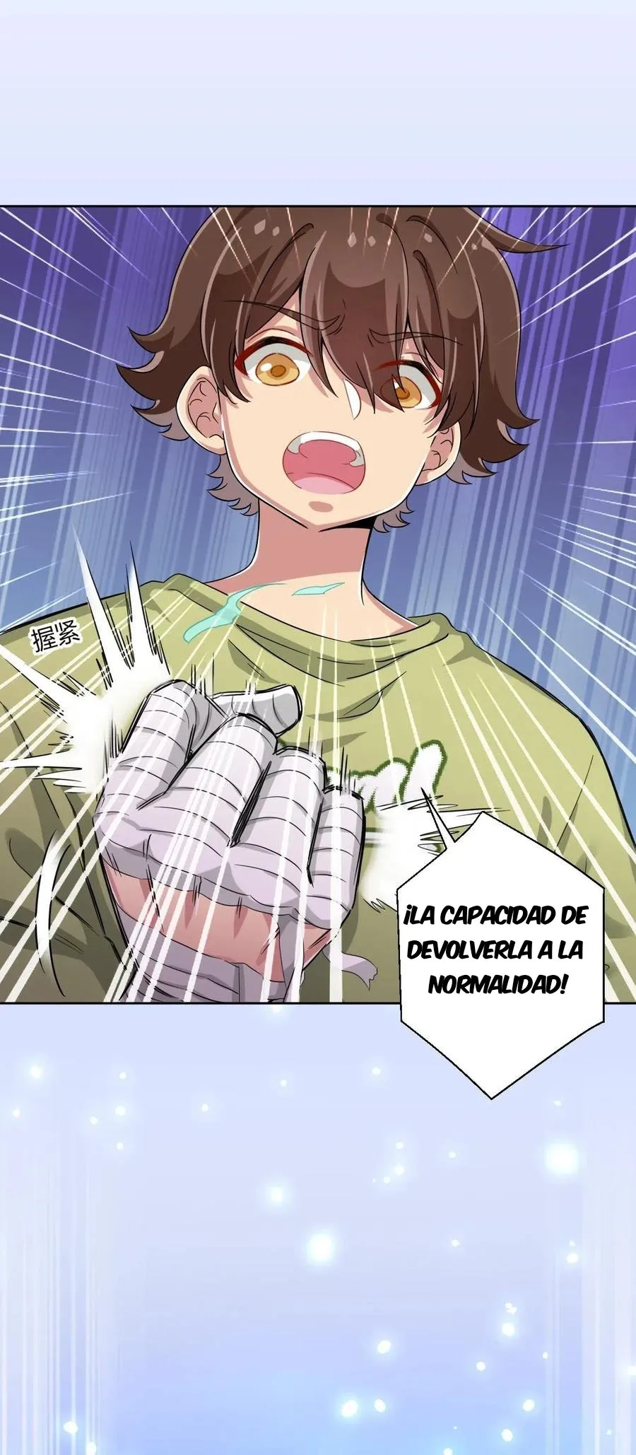 God Gave Me This Awkward Superpower, What Is It For? Capítulo 49 en Línea - página 37