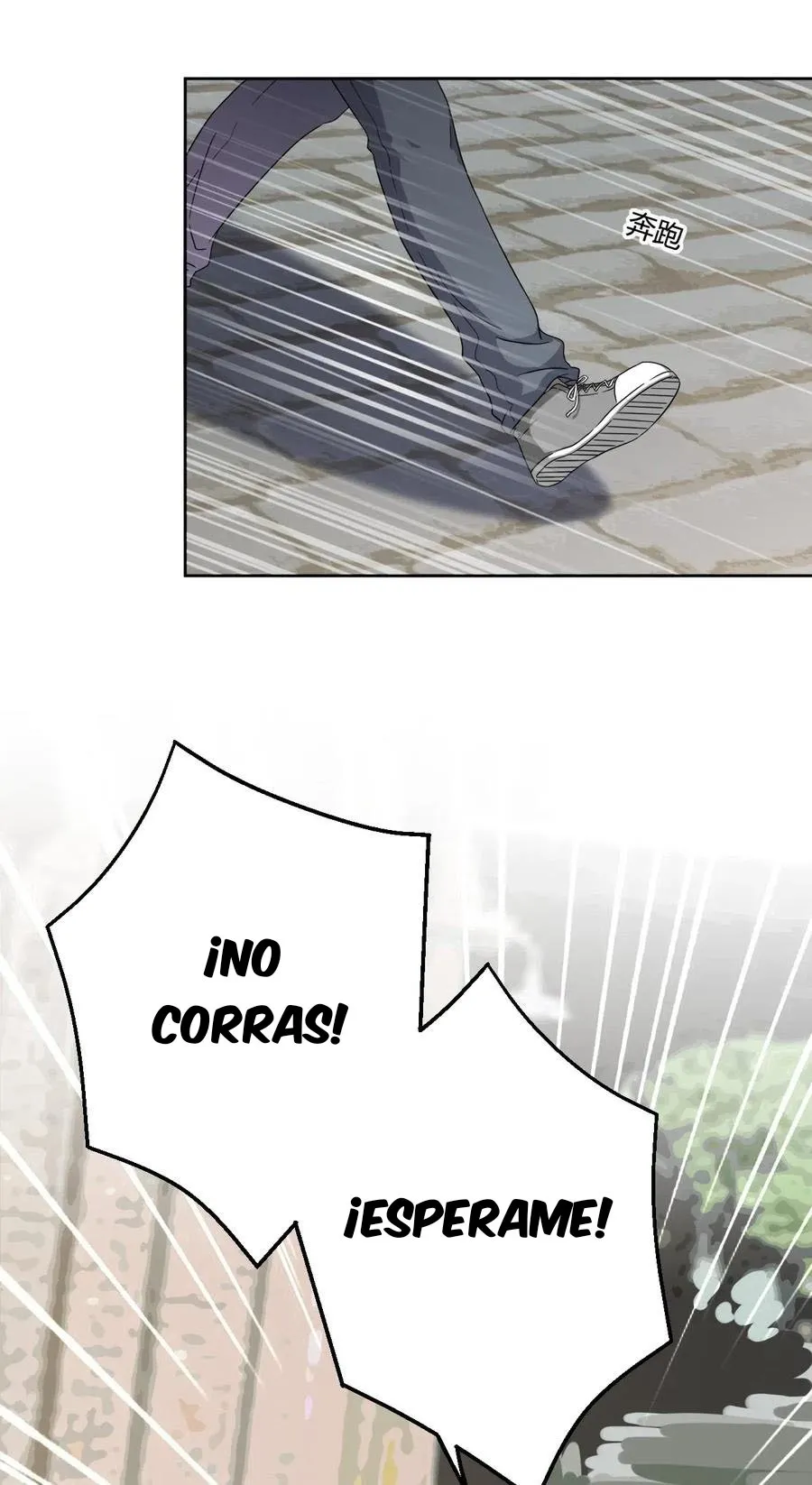 God Gave Me This Awkward Superpower, What Is It For? Capítulo 52 en Línea - página 4