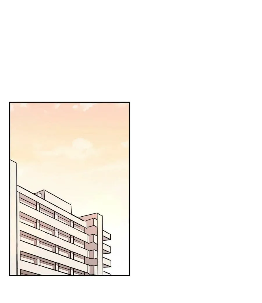 God Gave Me This Awkward Superpower, What Is It For? Capítulo 54 en Línea - página 3