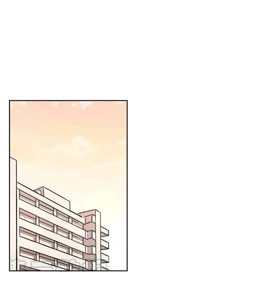 God Gave Me This Awkward Superpower, What Is It For? Capítulo 55 en Línea - página 3