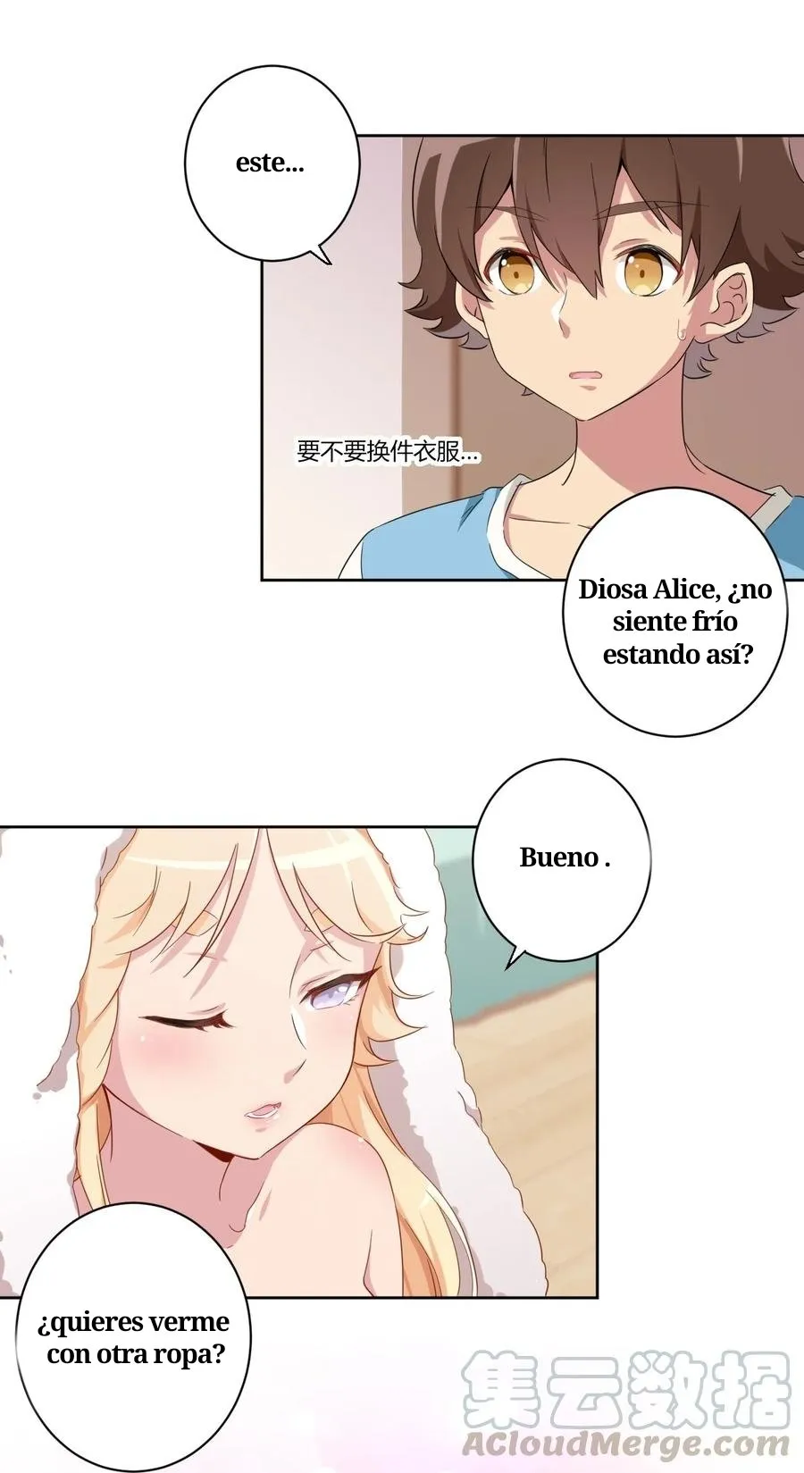 God Gave Me This Awkward Superpower, What Is It For? Capítulo 55 en Línea - página 19