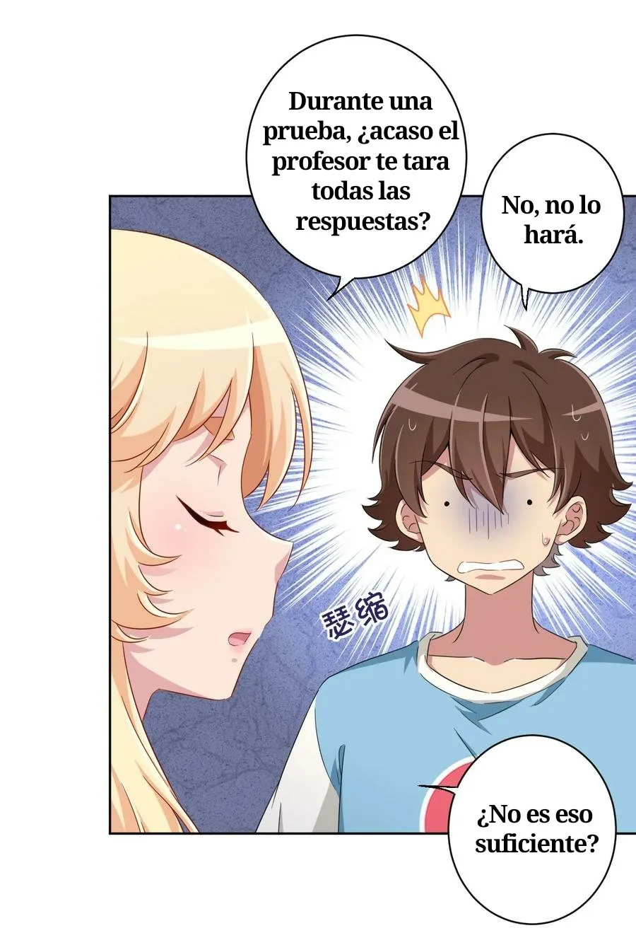 God Gave Me This Awkward Superpower, What Is It For? Capítulo 55 en Línea - página 32