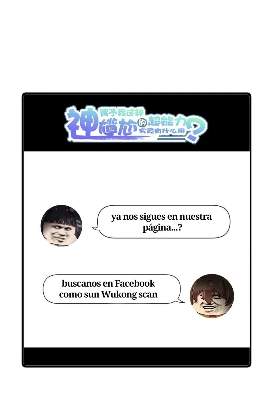 God Gave Me This Awkward Superpower, What Is It For? Capítulo 56 en Línea - página 42