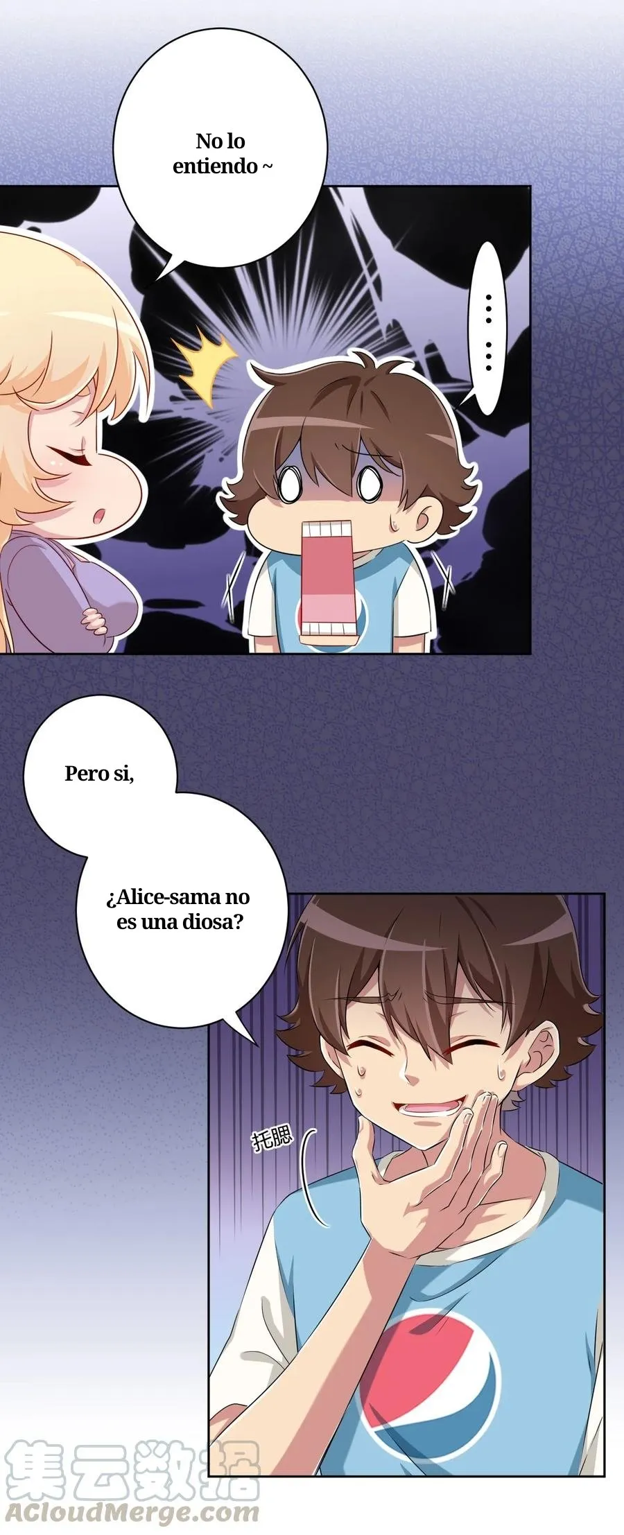 God Gave Me This Awkward Superpower, What Is It For? Capítulo 57 en Línea - página 16