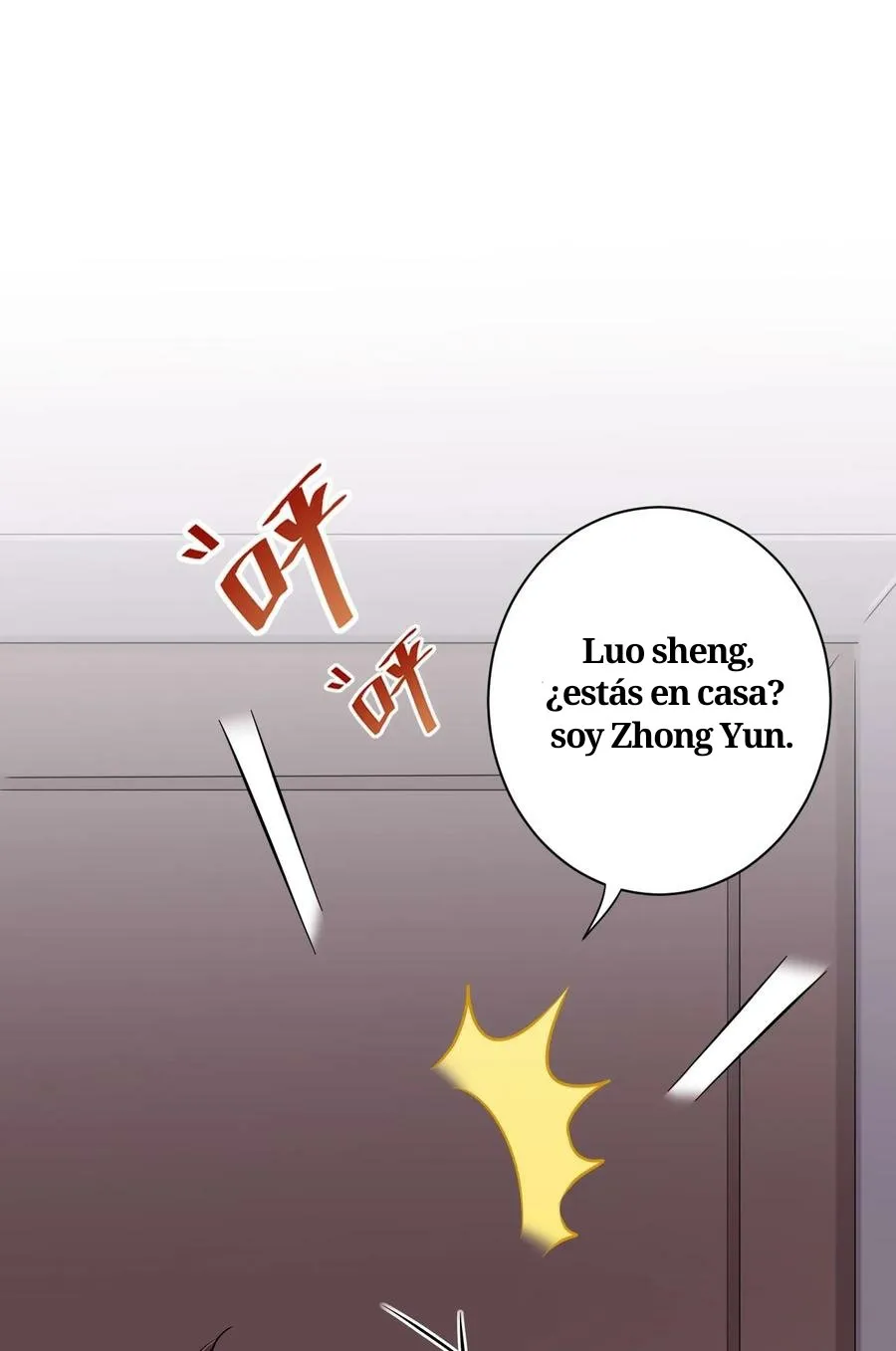 God Gave Me This Awkward Superpower, What Is It For? Capítulo 57 en Línea - página 33