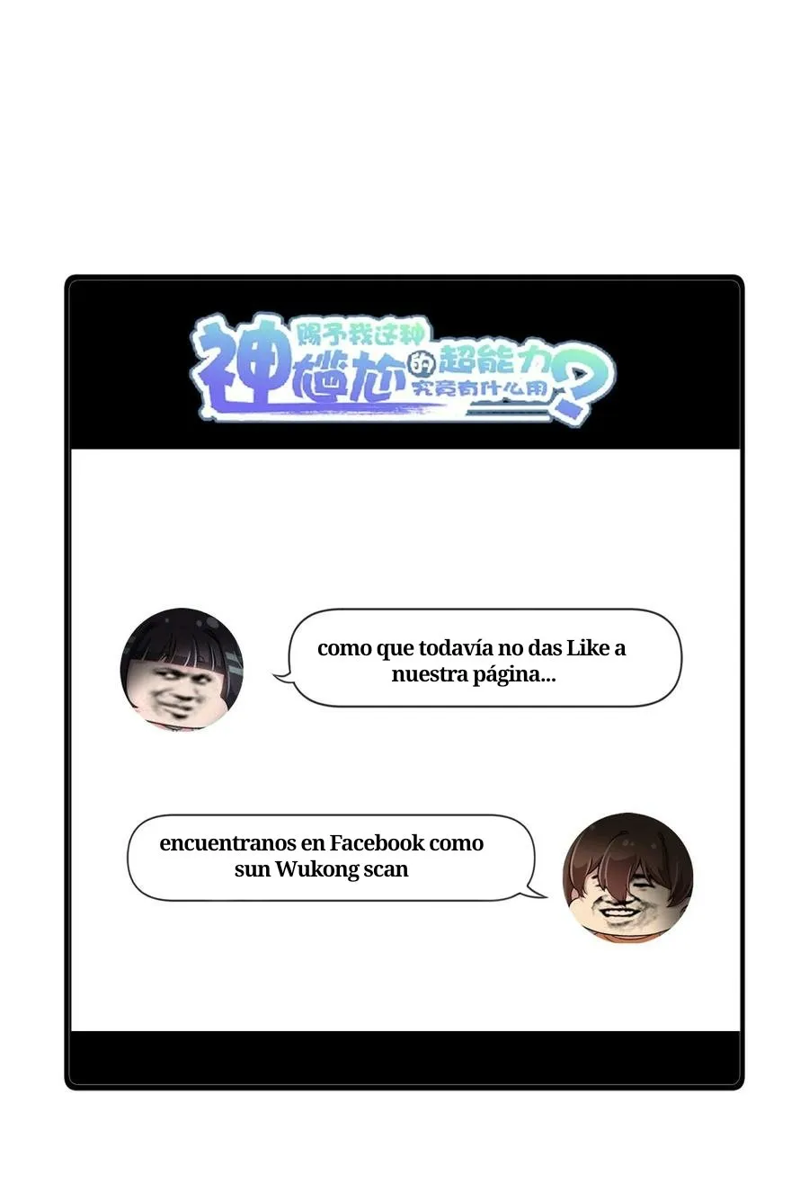 God Gave Me This Awkward Superpower, What Is It For? Capítulo 57 en Línea - página 45