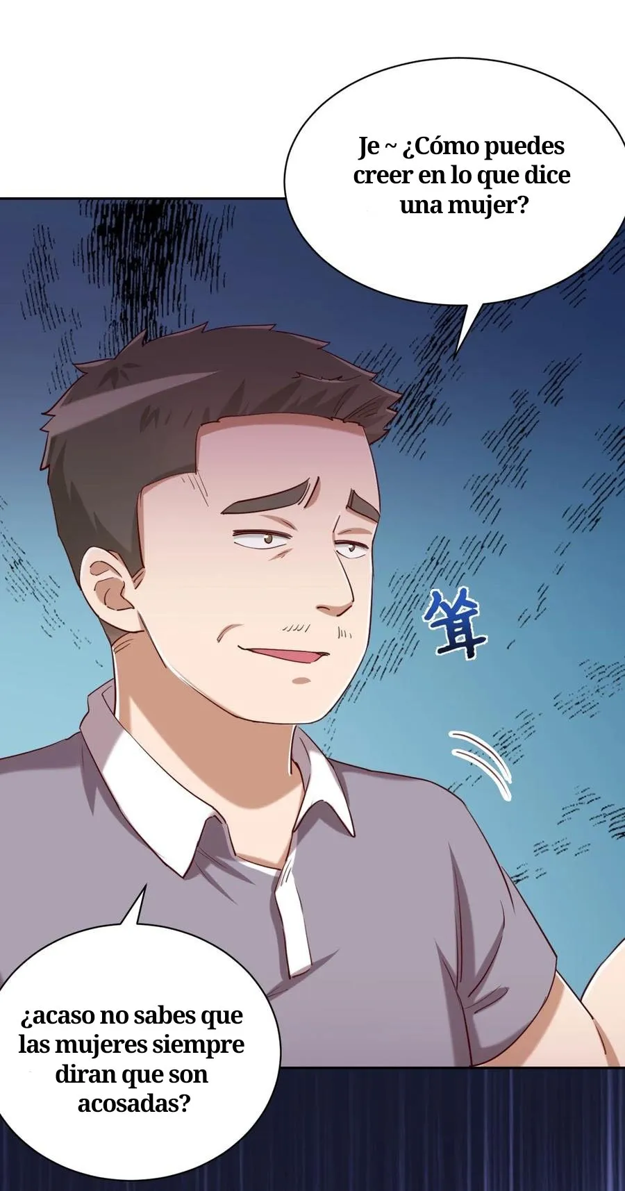 God Gave Me This Awkward Superpower, What Is It For? Capítulo 62 en Línea - página 20