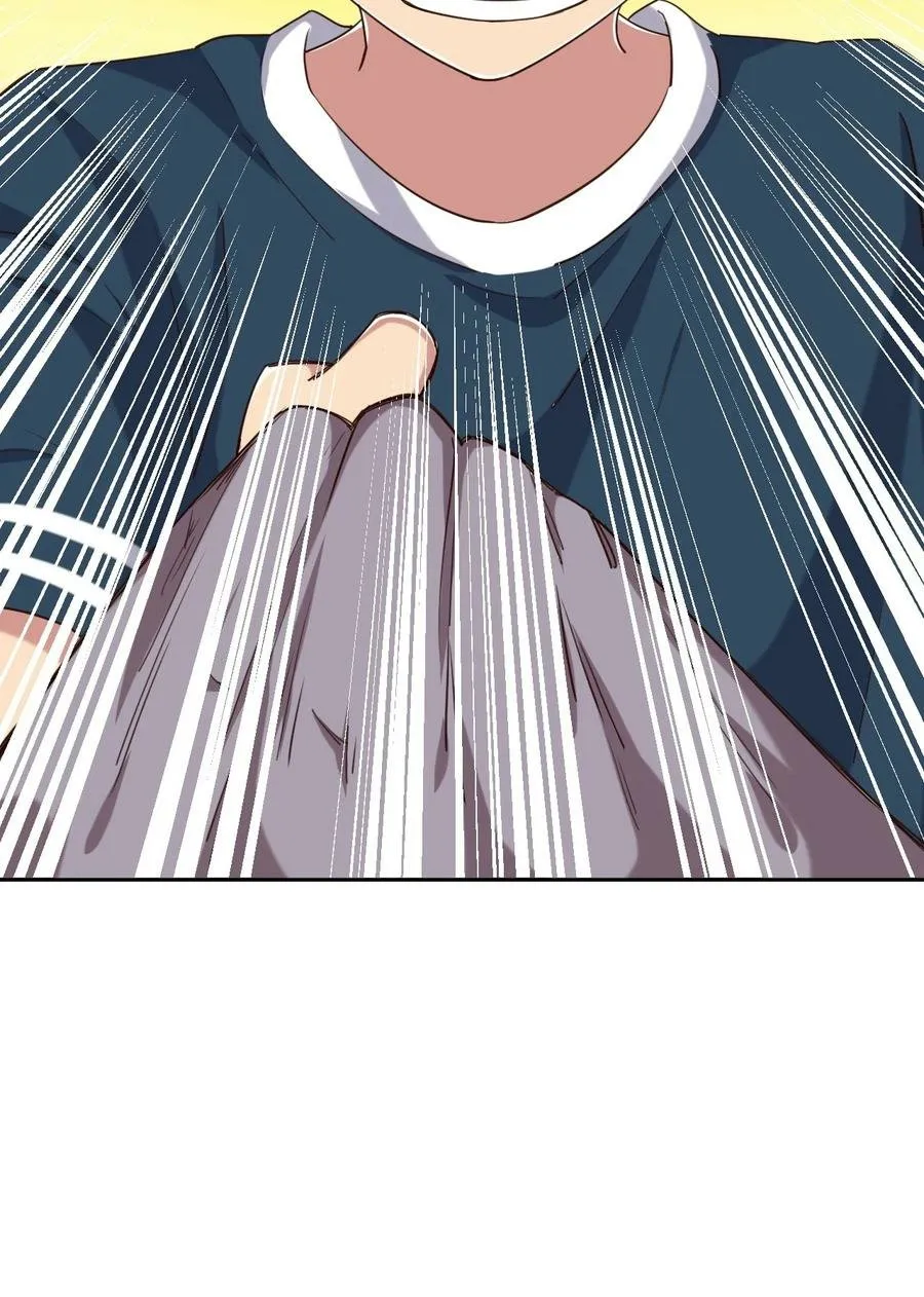 God Gave Me This Awkward Superpower, What Is It For? Capítulo 62 en Línea - página 46