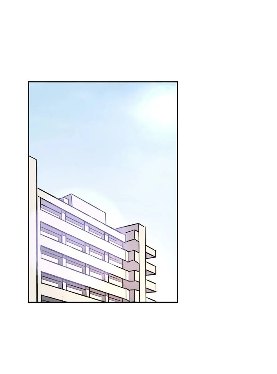 God Gave Me This Awkward Superpower, What Is It For? Capítulo 68 en Línea - página 3