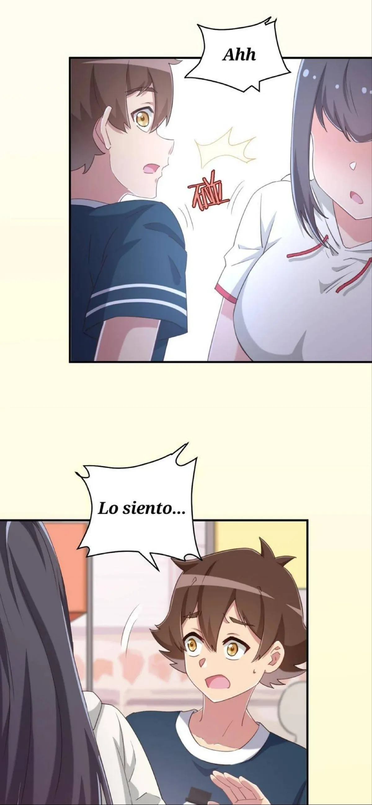 God Gave Me This Awkward Superpower, What Is It For? Capítulo 72 en Línea - página 16