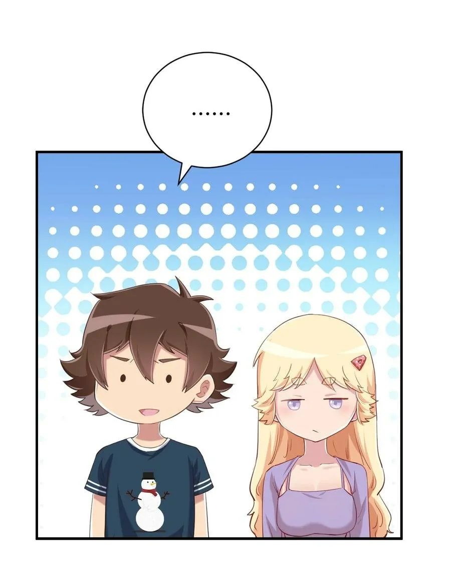 God Gave Me This Awkward Superpower, What Is It For? Capítulo 73 en Línea - página 21