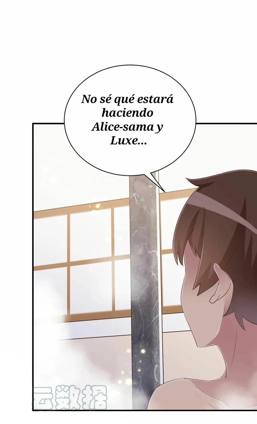 God Gave Me This Awkward Superpower, What Is It For? Capítulo 75 en Línea - página 14